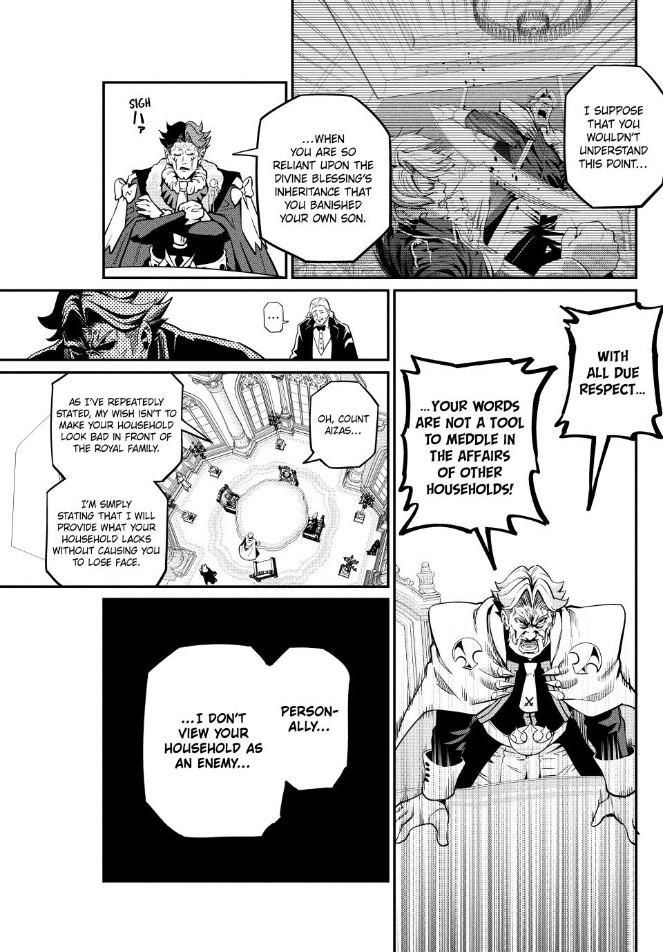 The Exiled Reincarnated Heavy Knight Is Unrivaled in Game Knowledge Chap 108 - Next Chap 109