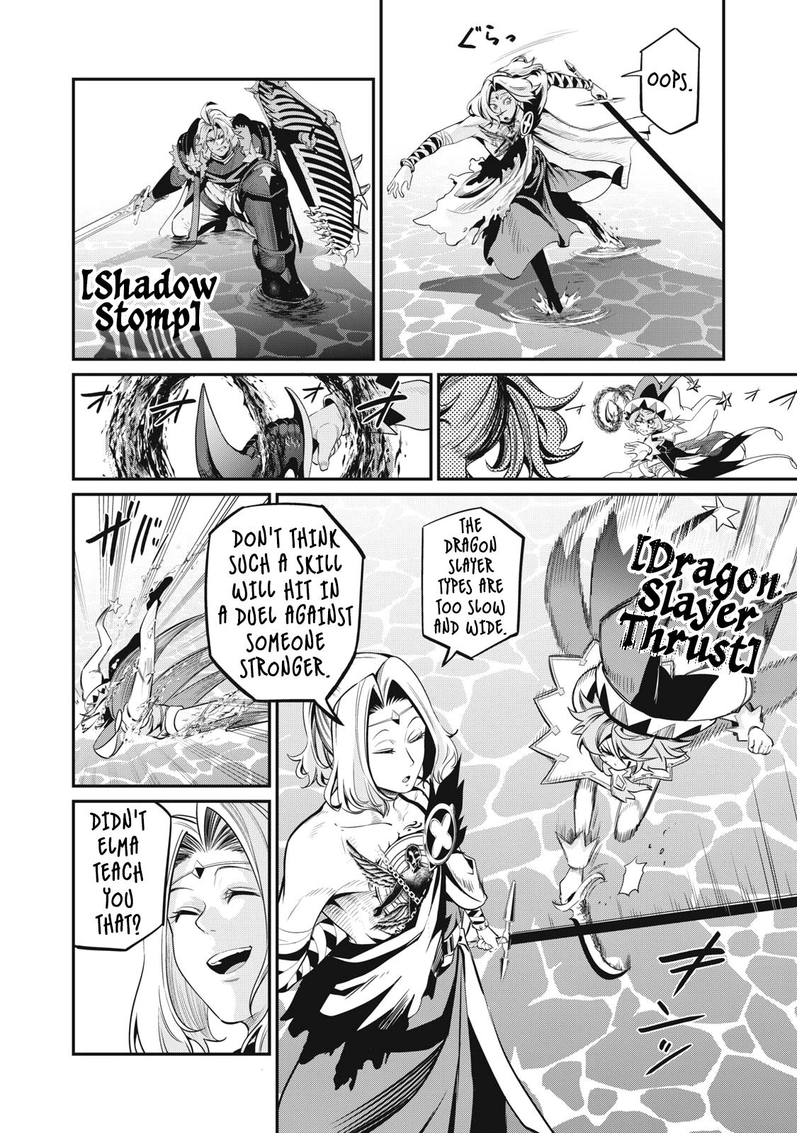 The Exiled Reincarnated Heavy Knight Is Unrivaled in Game Knowledge Chap 100 - Next Chap 101