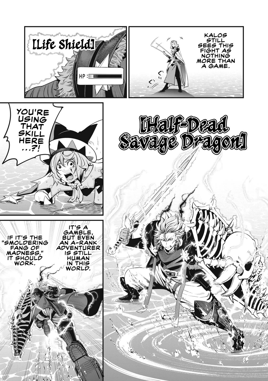 The Exiled Reincarnated Heavy Knight Is Unrivaled in Game Knowledge Chap 100 - Next Chap 101