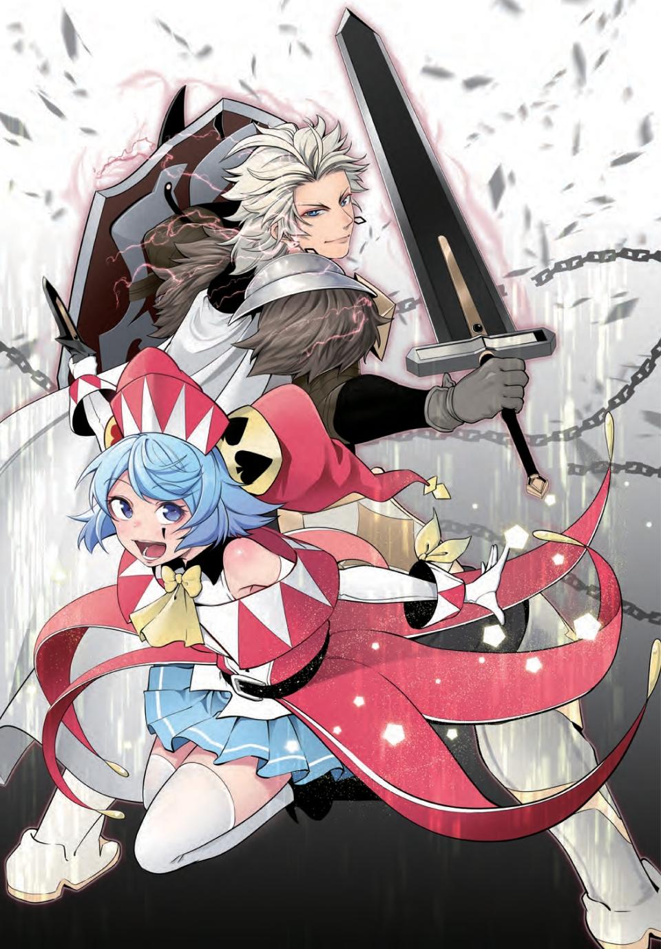 The Exiled Reincarnated Heavy Knight Is Unrivaled in Game Knowledge Chap 101 - Next Chap 102