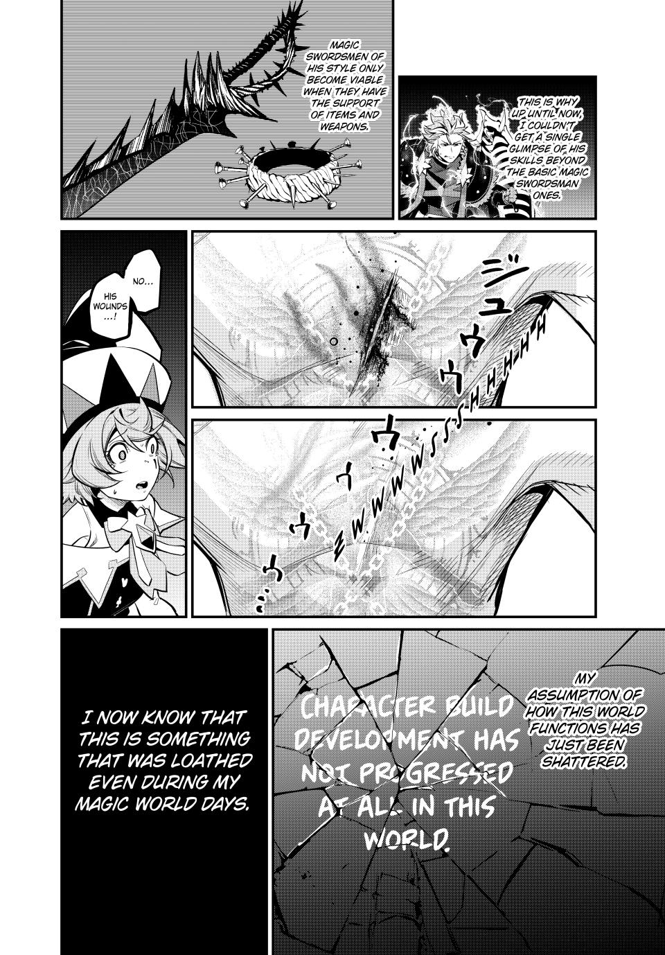 The Exiled Reincarnated Heavy Knight Is Unrivaled in Game Knowledge Chap 102 - Next Chap 103