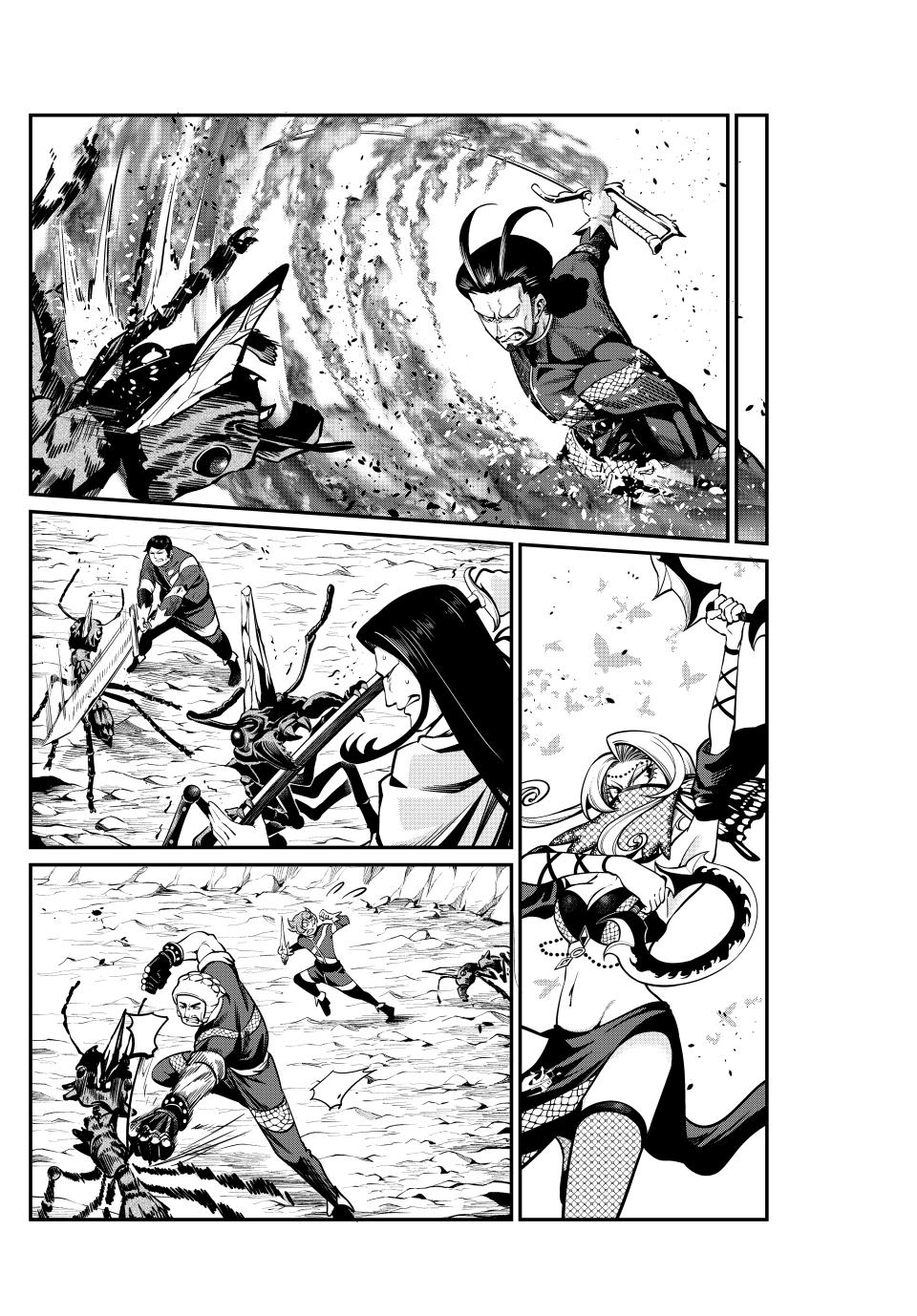 The Exiled Reincarnated Heavy Knight Is Unrivaled in Game Knowledge Chap 117 - Next Chap 118