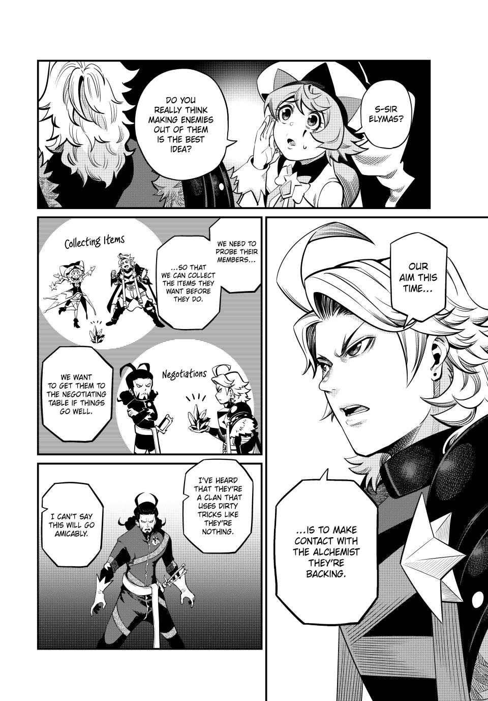 The Exiled Reincarnated Heavy Knight Is Unrivaled in Game Knowledge Chap 114 - Next Chap 115