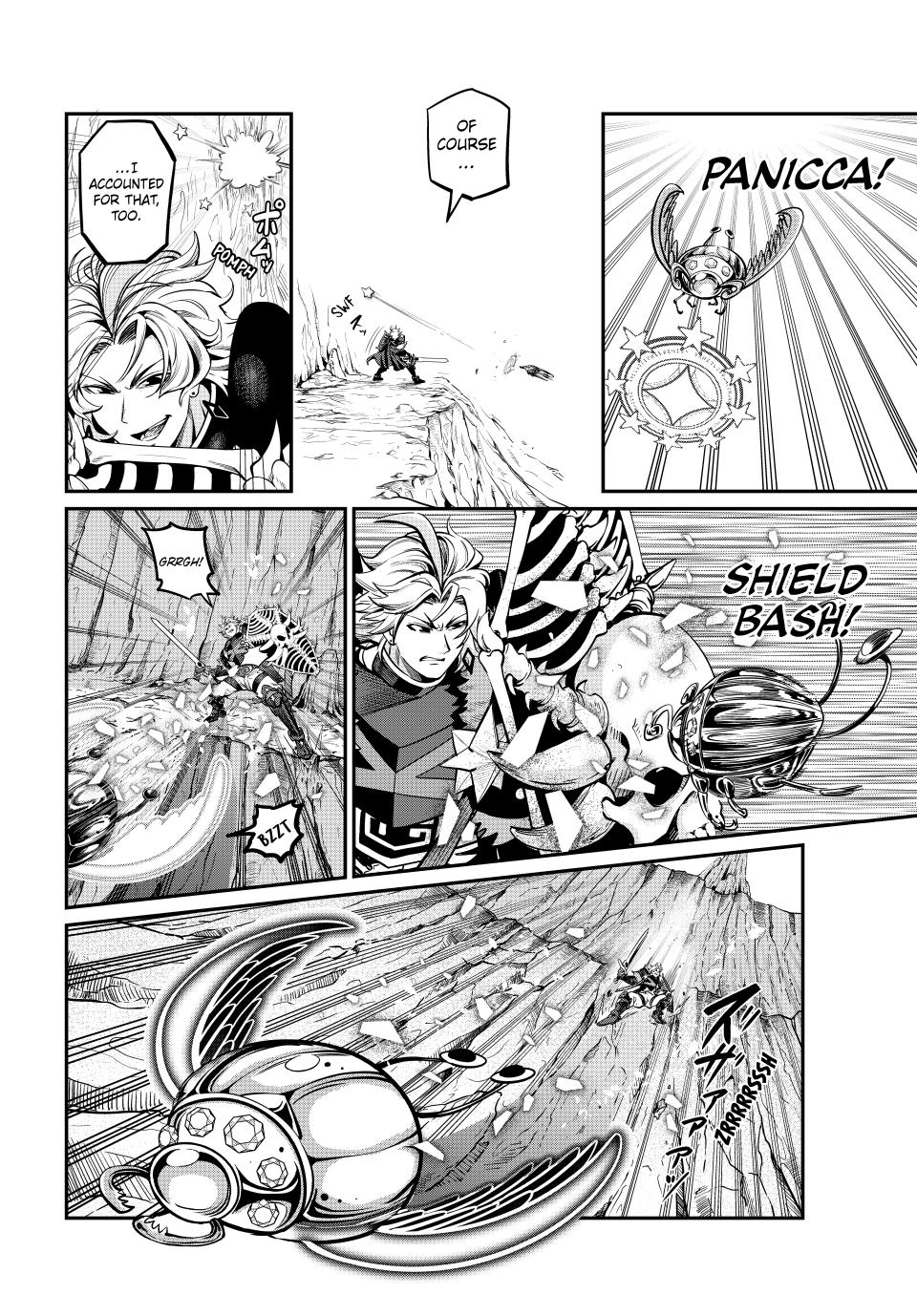 The Exiled Reincarnated Heavy Knight Is Unrivaled in Game Knowledge Chap 118 - Next Chap 119