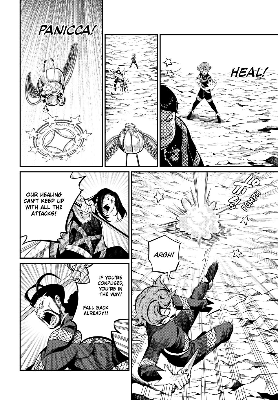 The Exiled Reincarnated Heavy Knight Is Unrivaled in Game Knowledge Chap 118 - Next Chap 119