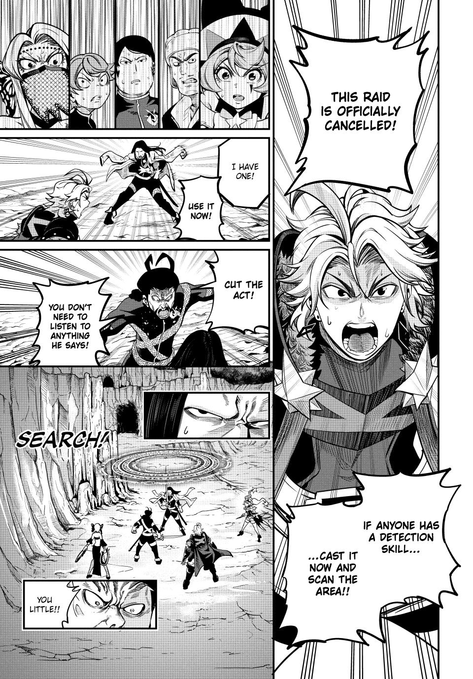 The Exiled Reincarnated Heavy Knight Is Unrivaled in Game Knowledge Chap 119 - Next Chap 120