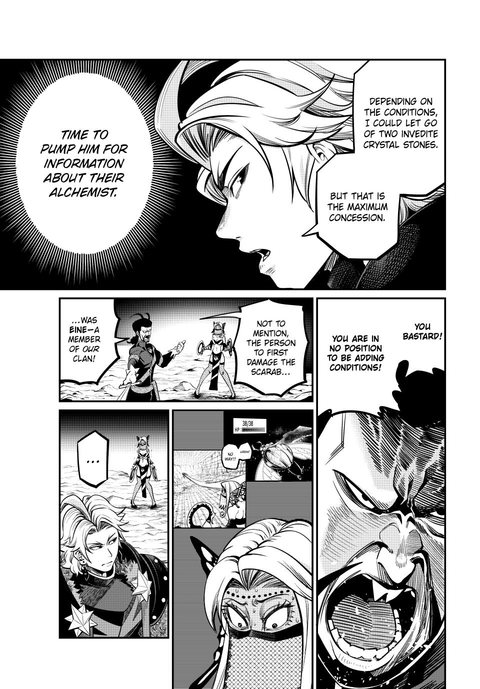 The Exiled Reincarnated Heavy Knight Is Unrivaled in Game Knowledge Chap 119 - Next Chap 120