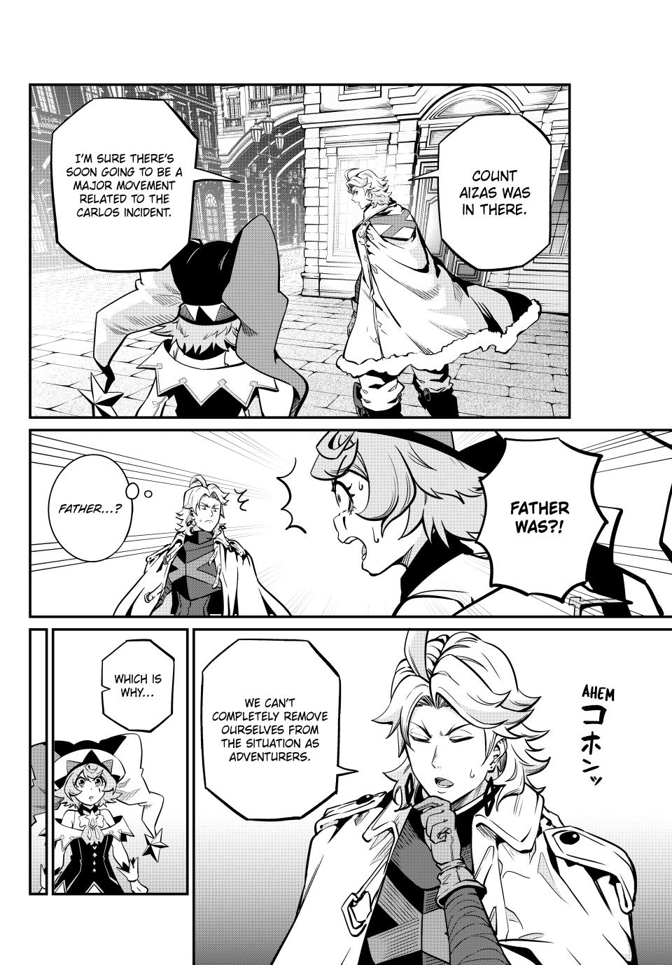 The Exiled Reincarnated Heavy Knight Is Unrivaled in Game Knowledge Chap 111 - Next Chap 112