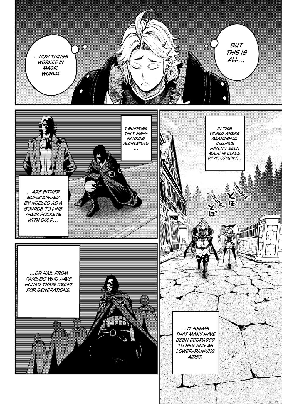 The Exiled Reincarnated Heavy Knight Is Unrivaled in Game Knowledge Chap 112 - Next Chap 113