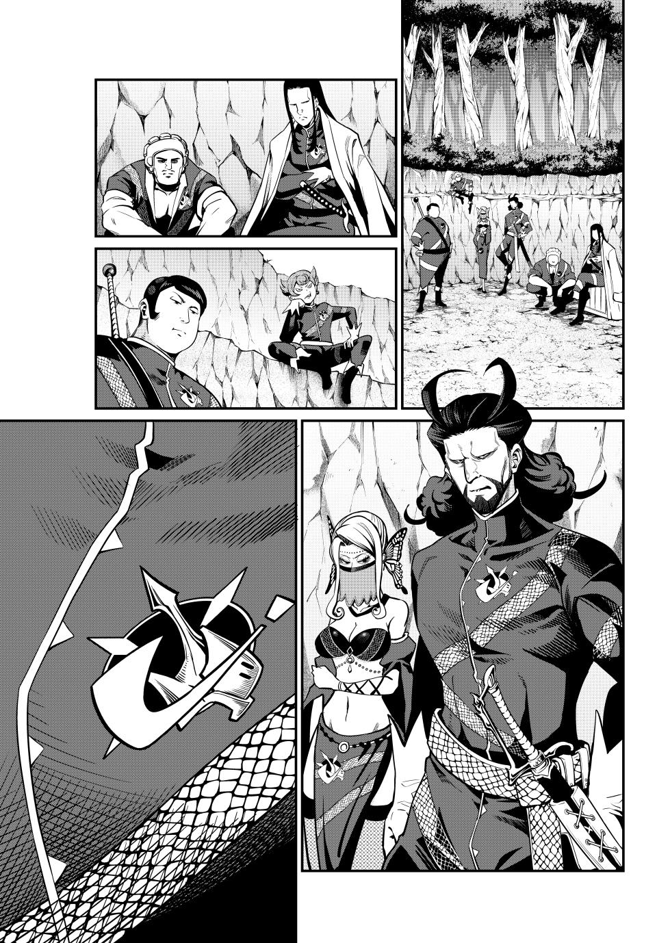 The Exiled Reincarnated Heavy Knight Is Unrivaled in Game Knowledge Chap 113 - Next Chap 114
