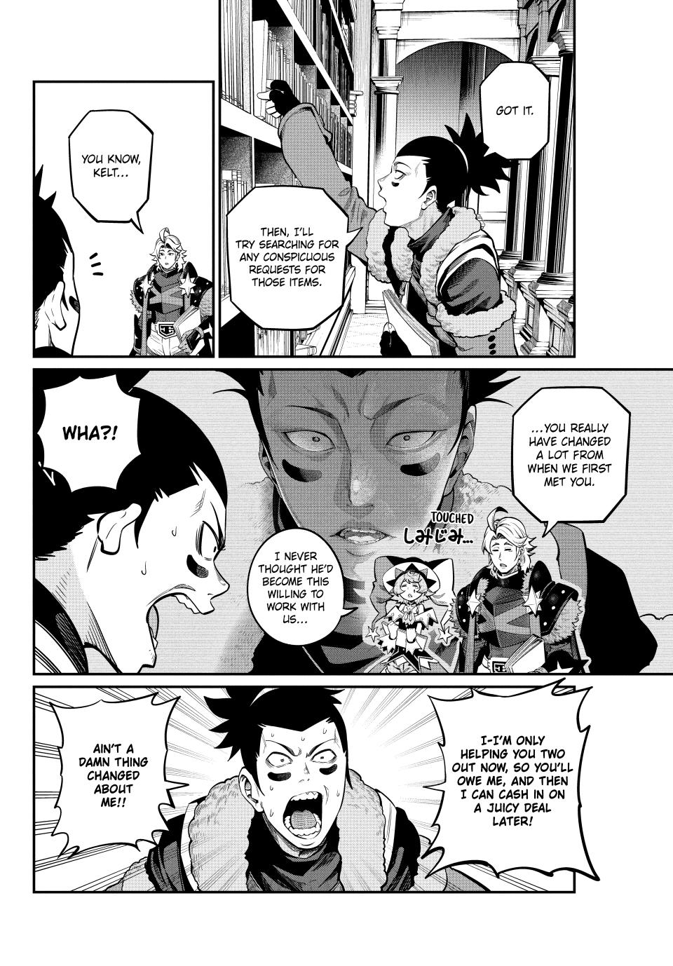 The Exiled Reincarnated Heavy Knight Is Unrivaled in Game Knowledge Chap 113 - Next Chap 114