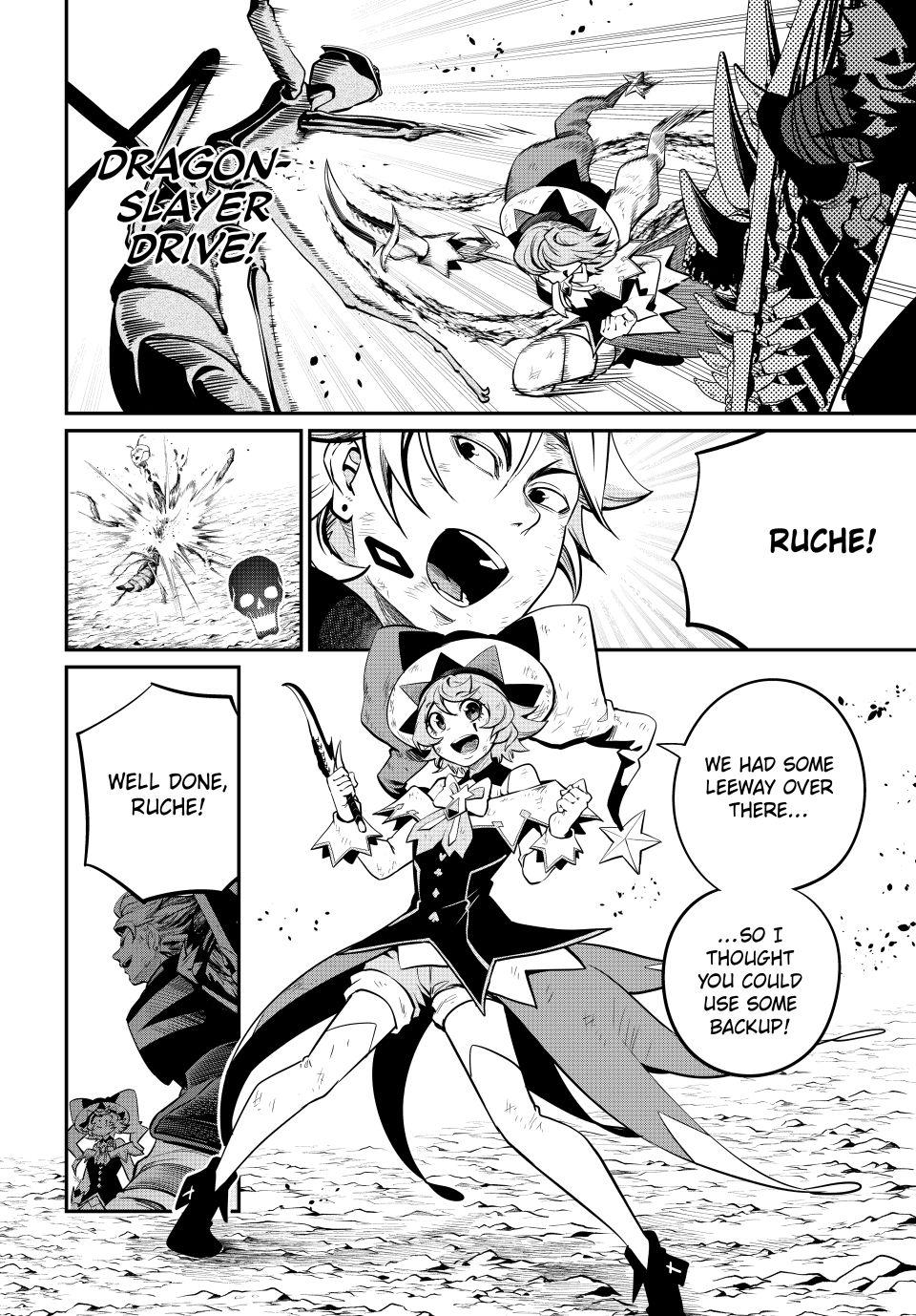 The Exiled Reincarnated Heavy Knight Is Unrivaled in Game Knowledge Chap 124 - Next Chap 125