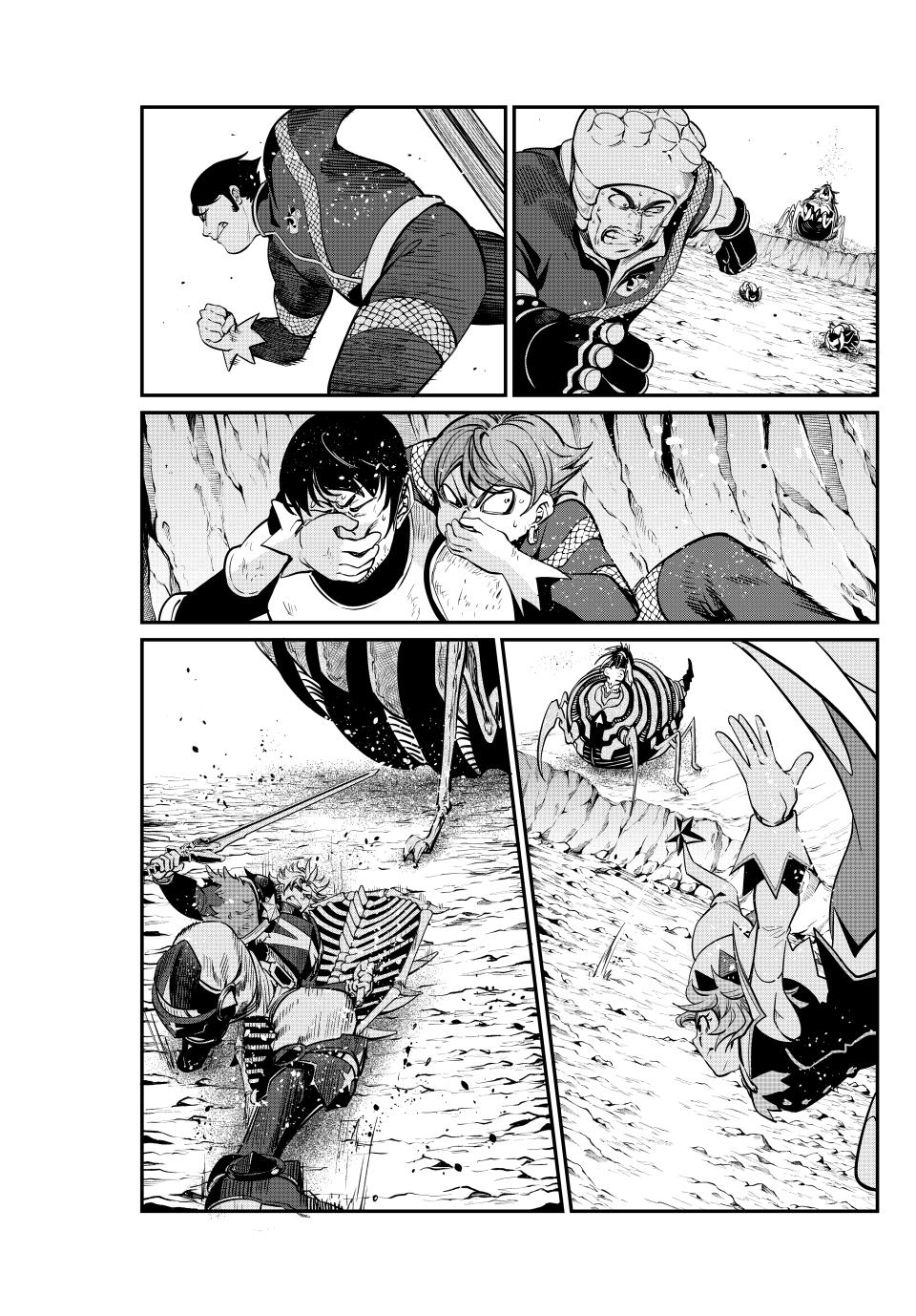 The Exiled Reincarnated Heavy Knight Is Unrivaled in Game Knowledge Chap 121 - Next Chap 122