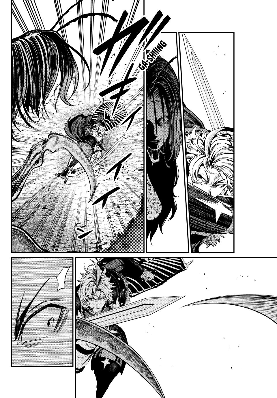 The Exiled Reincarnated Heavy Knight Is Unrivaled in Game Knowledge Chap 121 - Next Chap 122