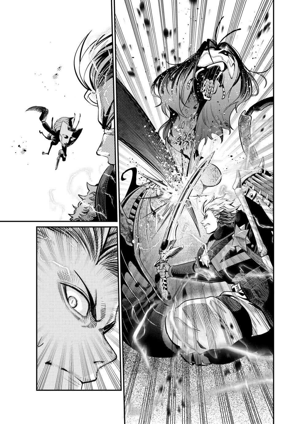 The Exiled Reincarnated Heavy Knight Is Unrivaled in Game Knowledge Chap 123 - Next Chap 124