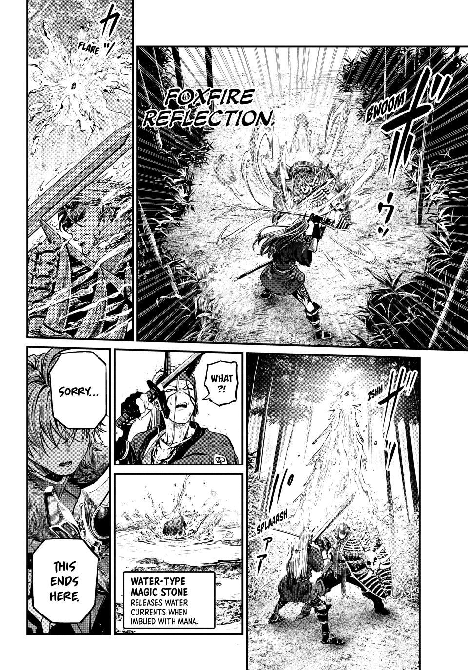 The Exiled Reincarnated Heavy Knight Is Unrivaled in Game Knowledge Chap 158 - Next Chap 159