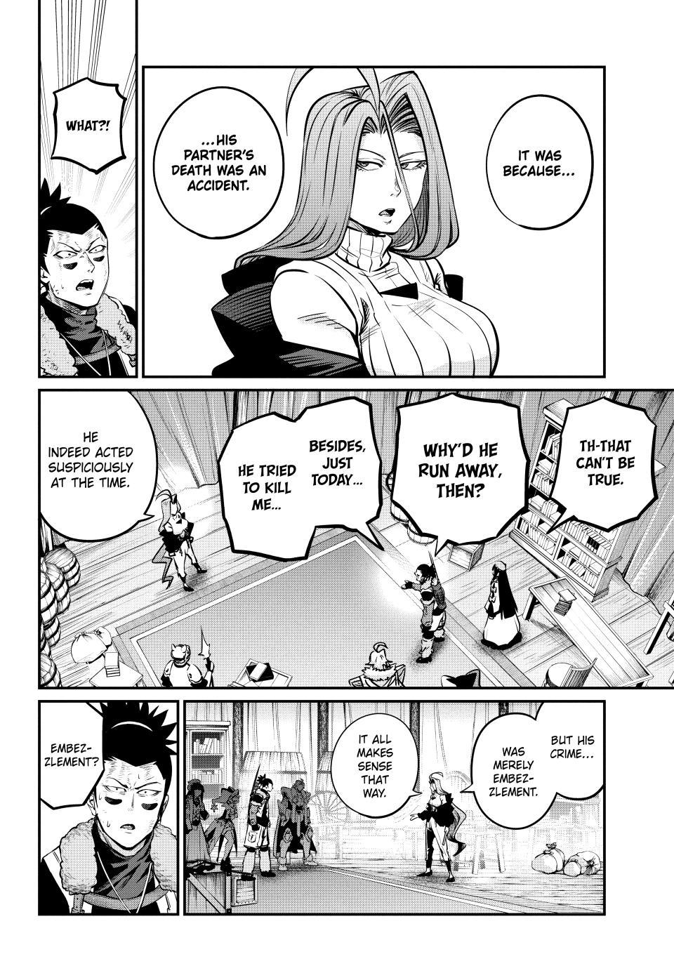 The Exiled Reincarnated Heavy Knight Is Unrivaled in Game Knowledge Chap 151 - Next Chap 152