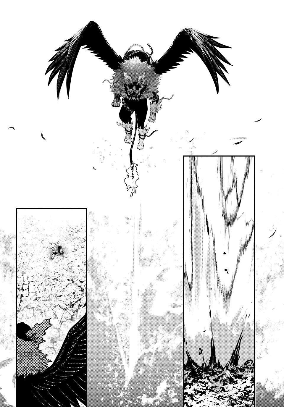 The Exiled Reincarnated Heavy Knight Is Unrivaled in Game Knowledge Chap 161 - Next Chap 162