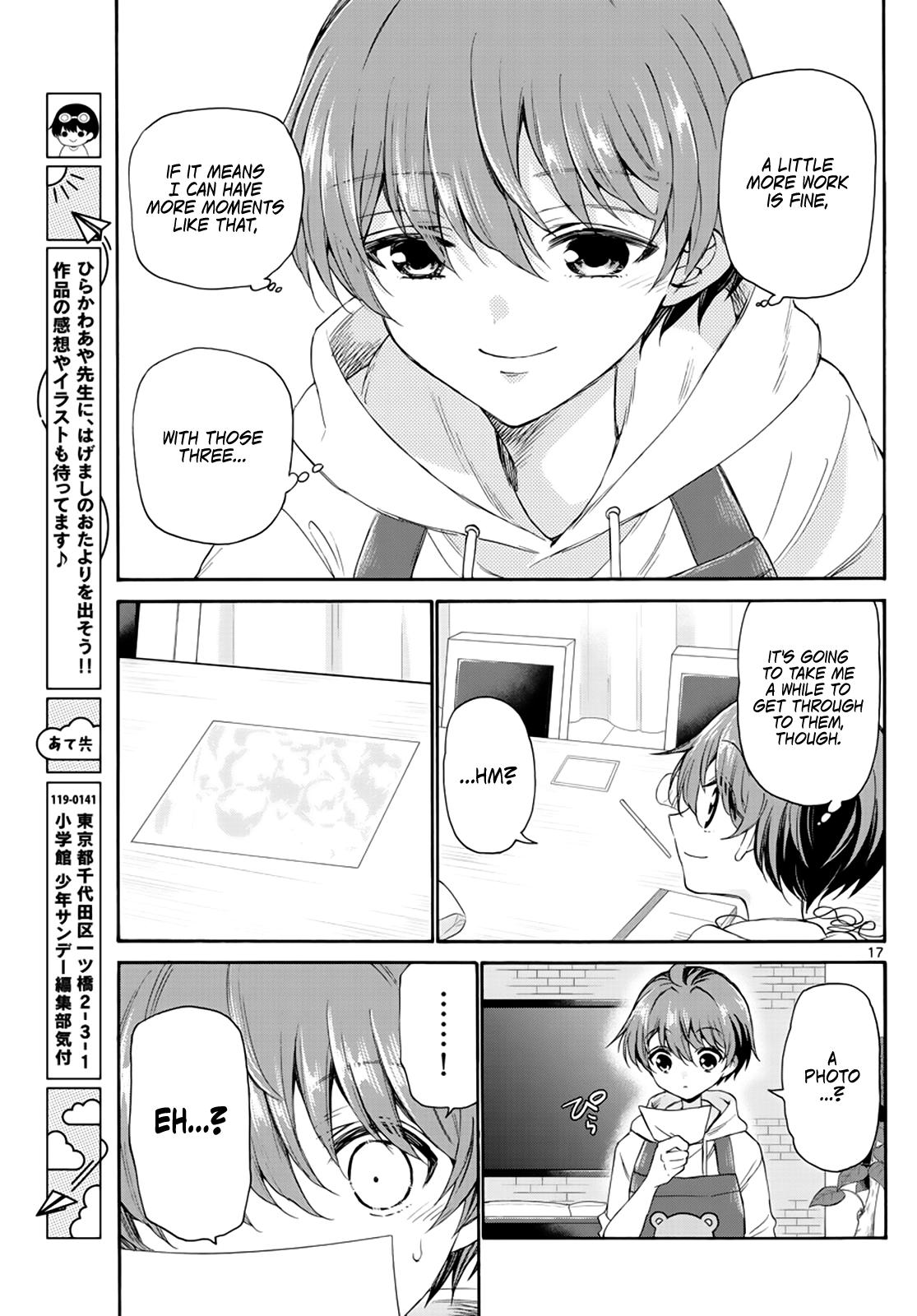 Mikado no Sanshimai wa Angai, Choroi. Chap 7 - Next Chap 8