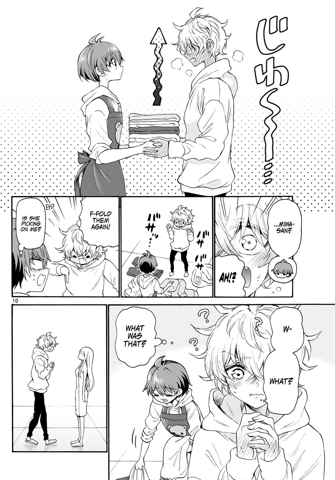 Mikado no Sanshimai wa Angai, Choroi. Chap 7 - Next Chap 8
