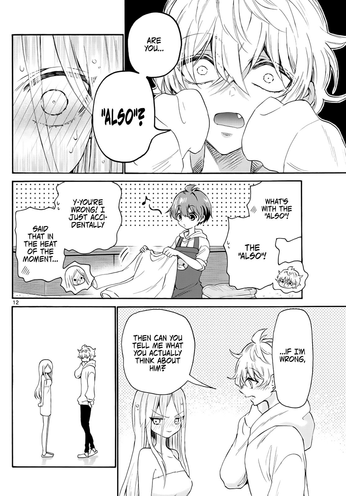 Mikado no Sanshimai wa Angai, Choroi. Chap 7 - Next Chap 8