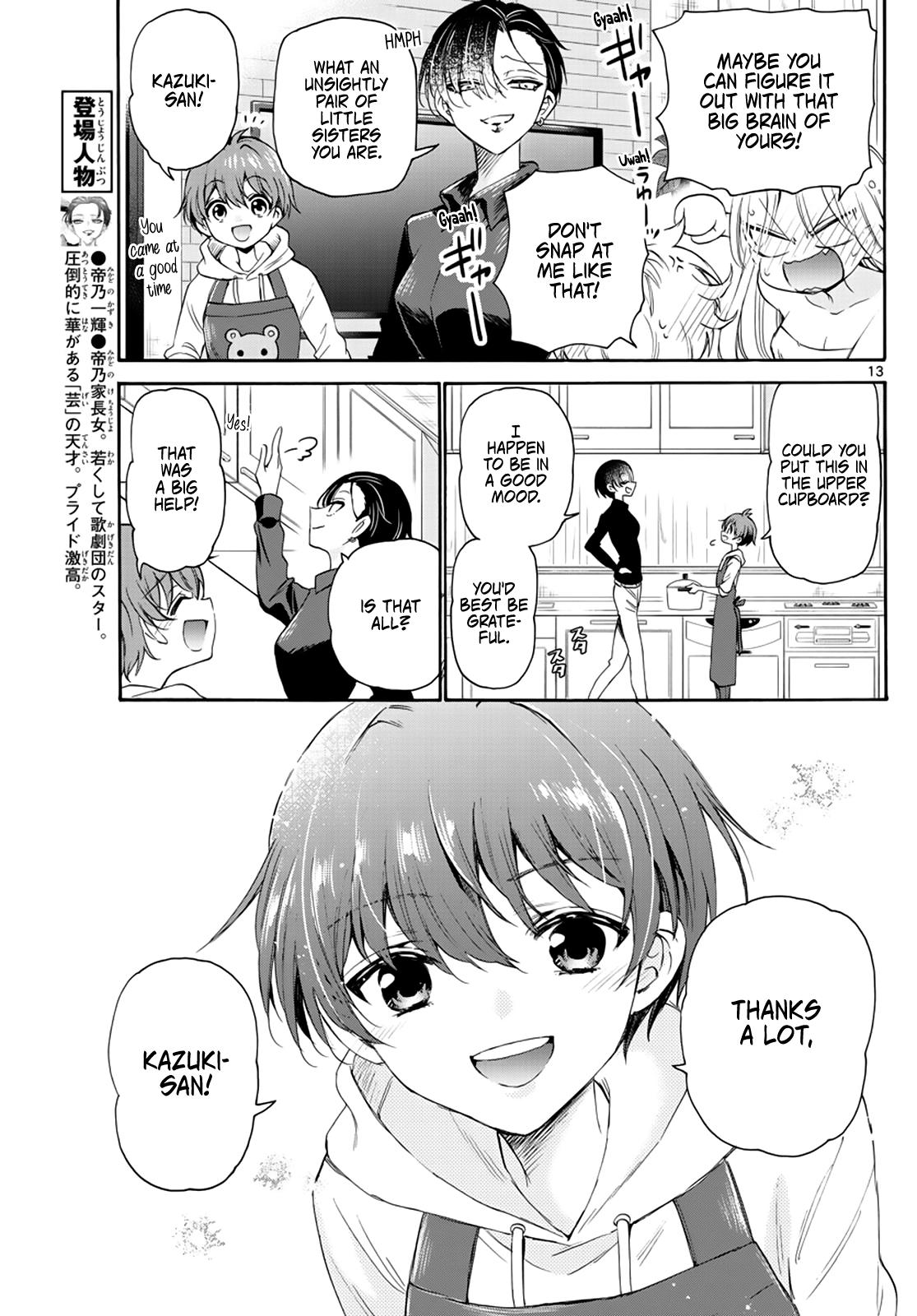 Mikado no Sanshimai wa Angai, Choroi. Chap 7 - Next Chap 8