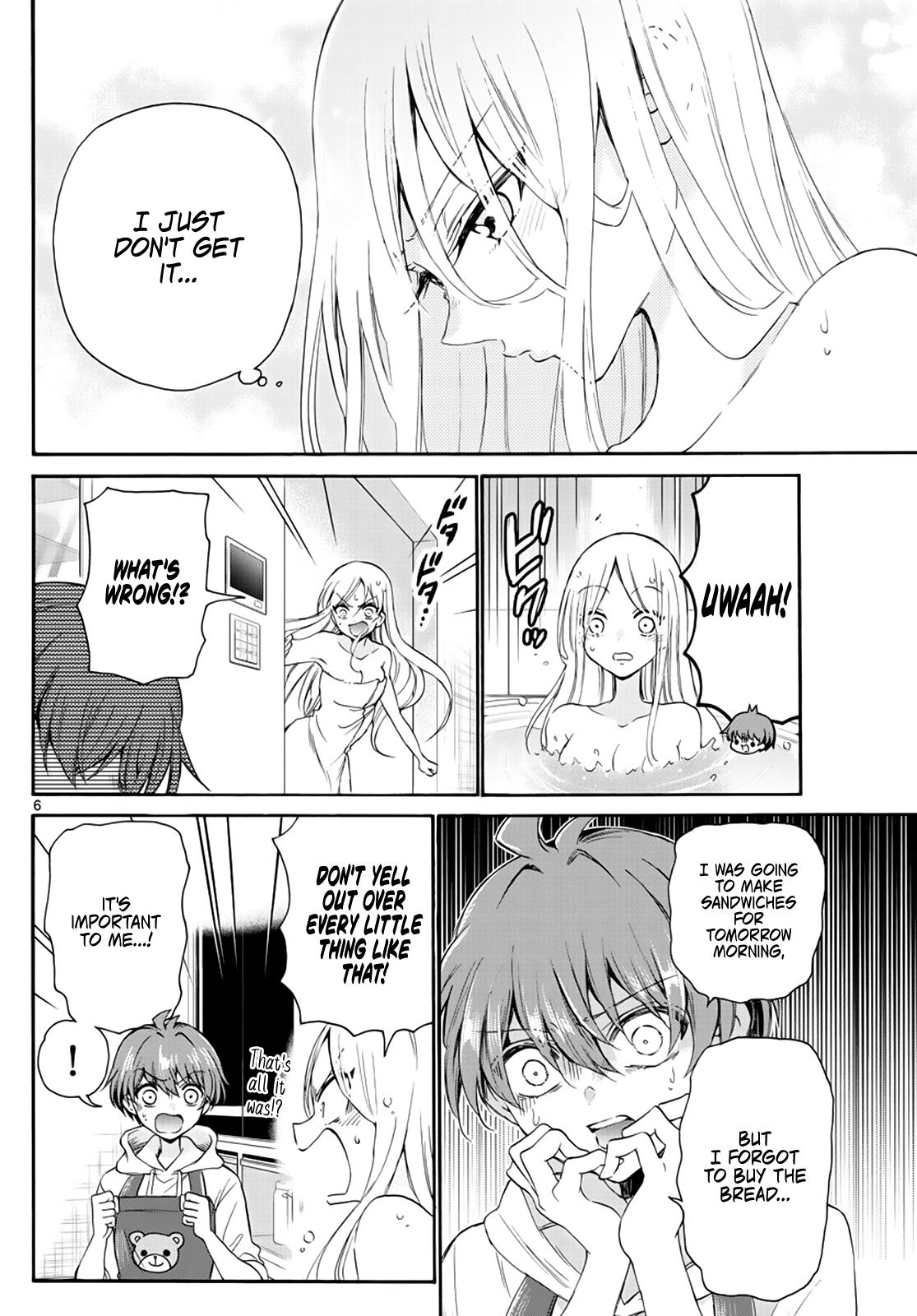 Mikado no Sanshimai wa Angai, Choroi. Chap 7 - Next Chap 8