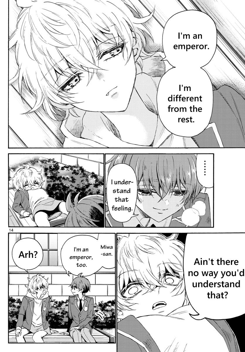 Mikado no Sanshimai wa Angai, Choroi. Chap 4 - Next Chap 5