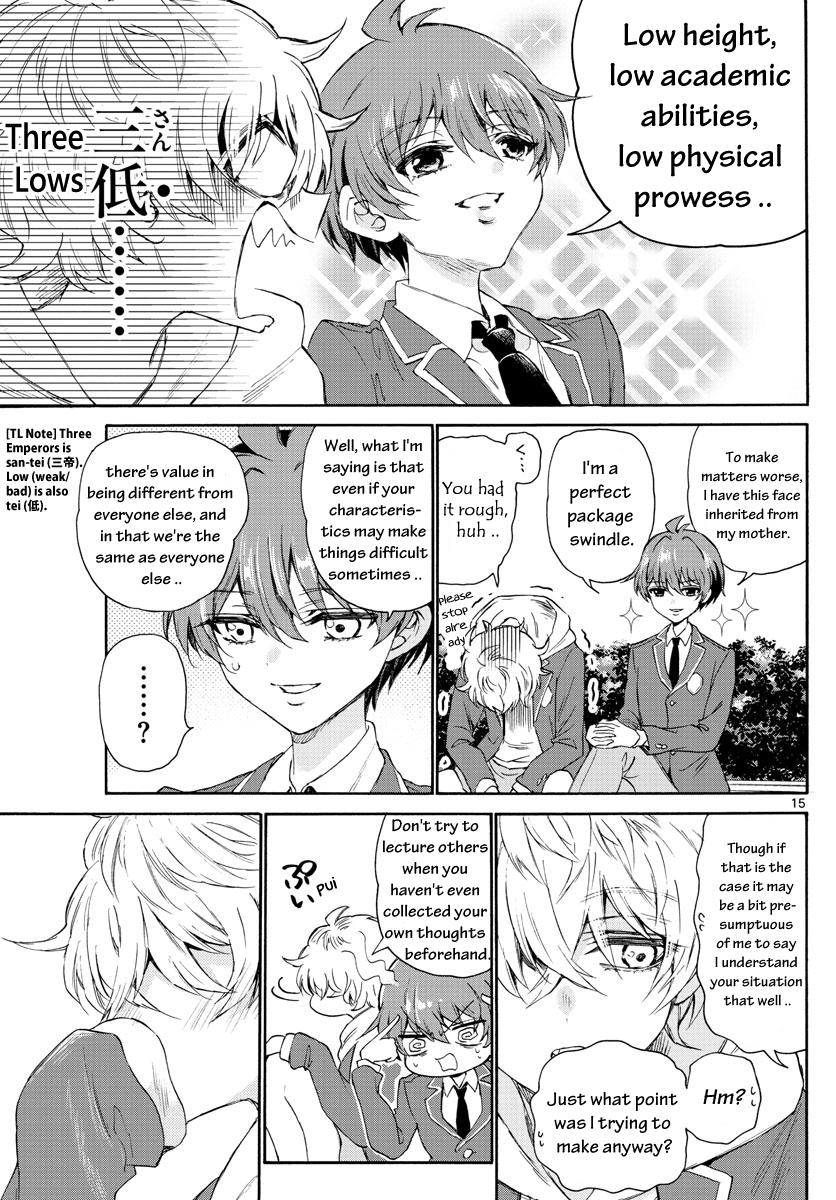 Mikado no Sanshimai wa Angai, Choroi. Chap 4 - Next Chap 5