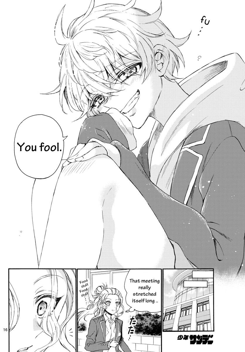 Mikado no Sanshimai wa Angai, Choroi. Chap 4 - Next Chap 5
