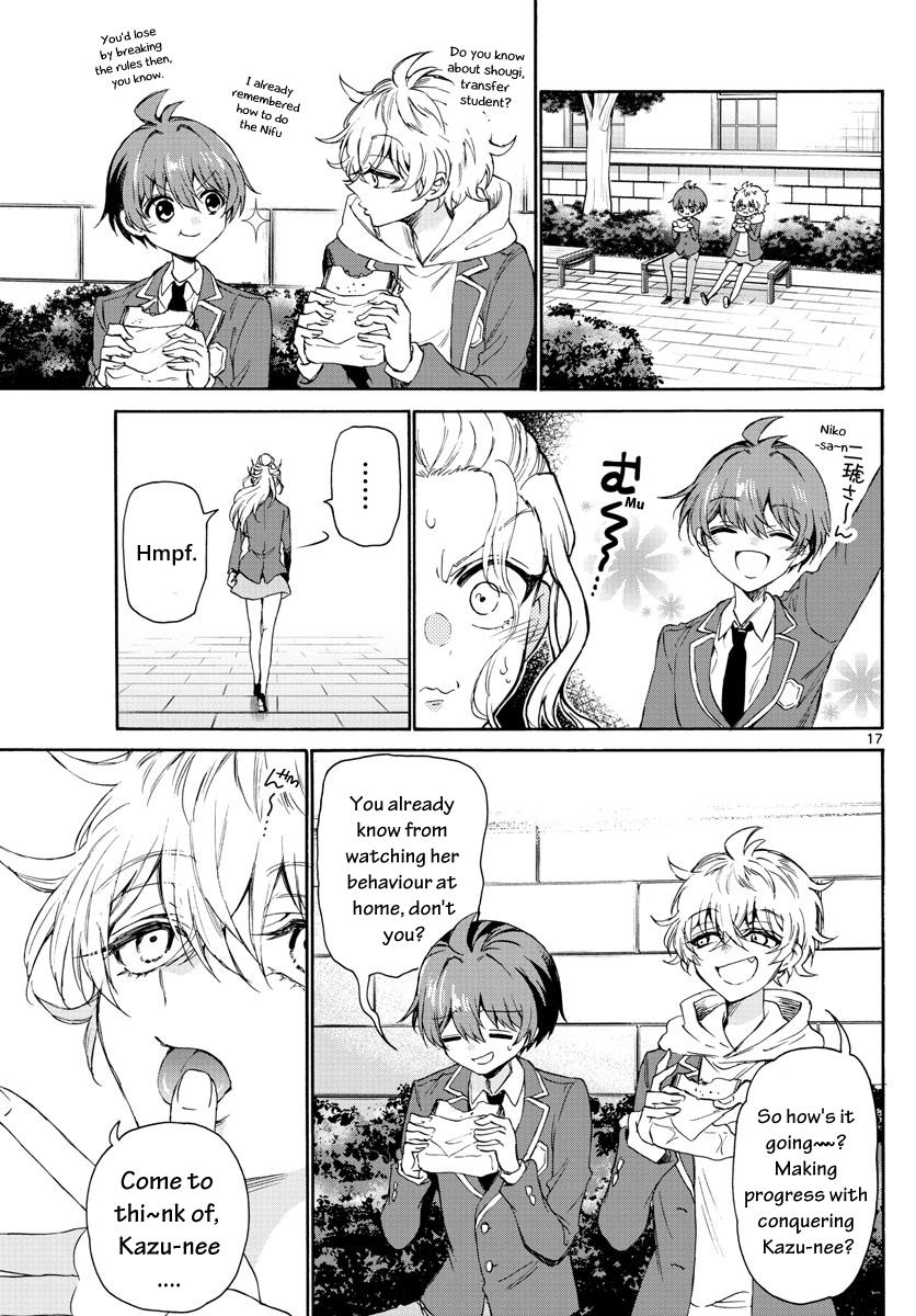 Mikado no Sanshimai wa Angai, Choroi. Chap 4 - Next Chap 5