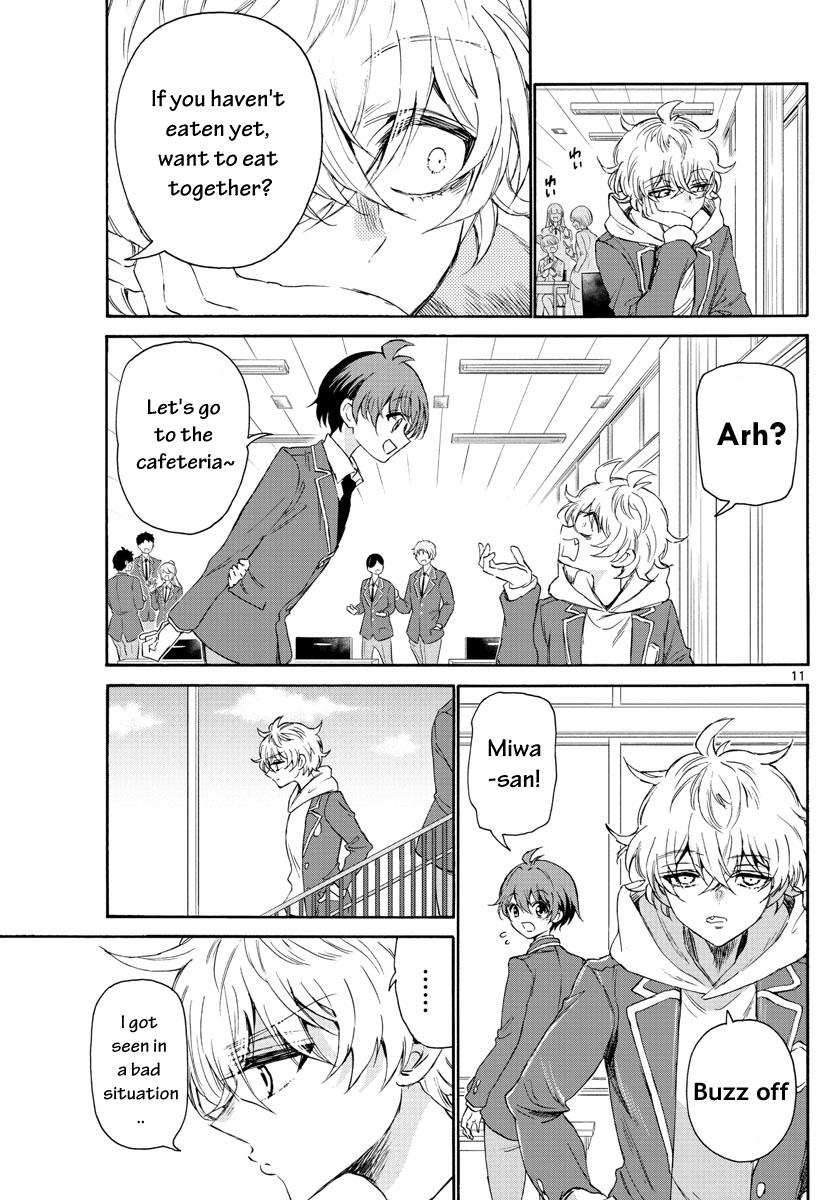 Mikado no Sanshimai wa Angai, Choroi. Chap 4 - Next Chap 5