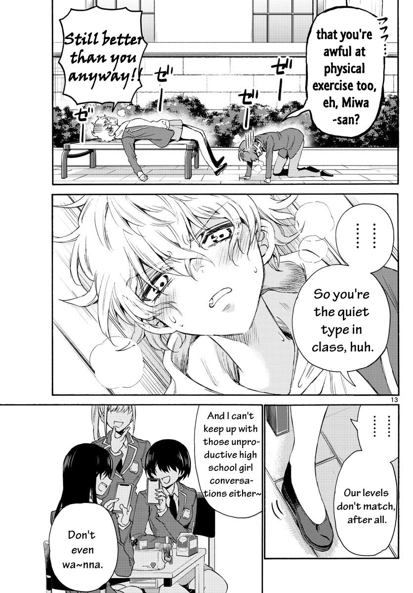 Mikado no Sanshimai wa Angai, Choroi. Chap 4 - Next Chap 5