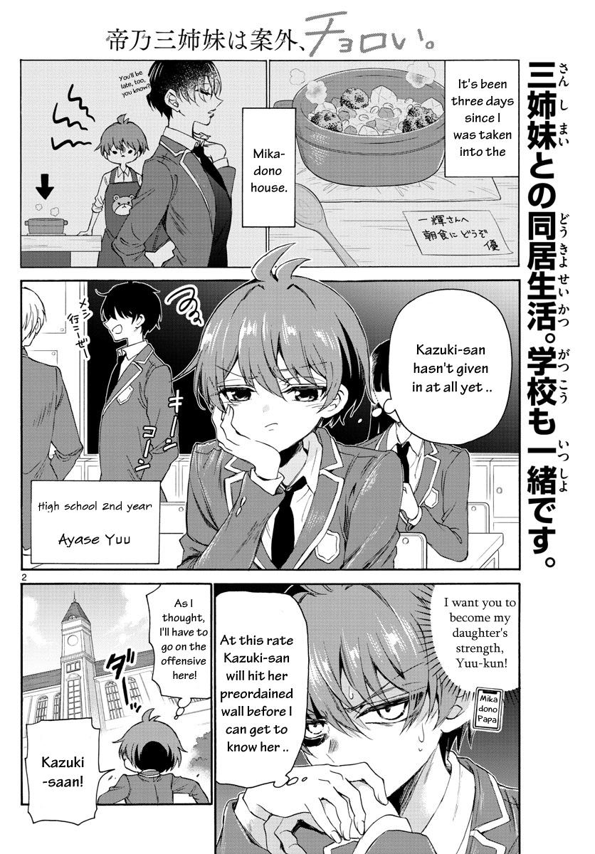 Mikado no Sanshimai wa Angai, Choroi. Chap 4 - Next Chap 5
