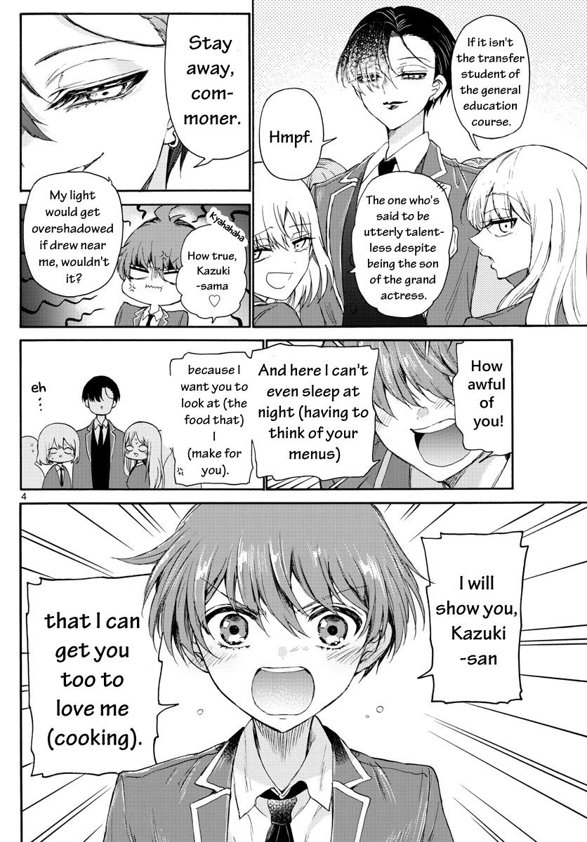 Mikado no Sanshimai wa Angai, Choroi. Chap 4 - Next Chap 5
