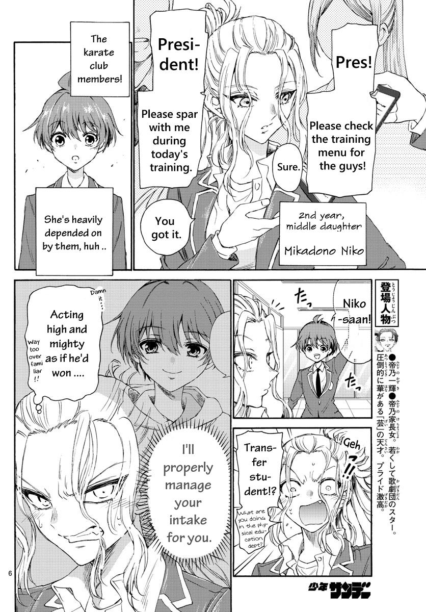 Mikado no Sanshimai wa Angai, Choroi. Chap 4 - Next Chap 5