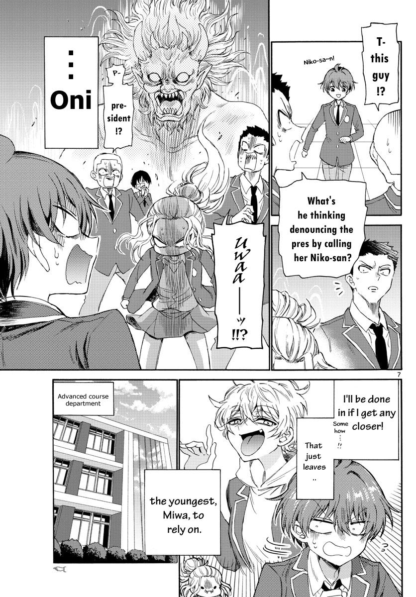 Mikado no Sanshimai wa Angai, Choroi. Chap 4 - Next Chap 5