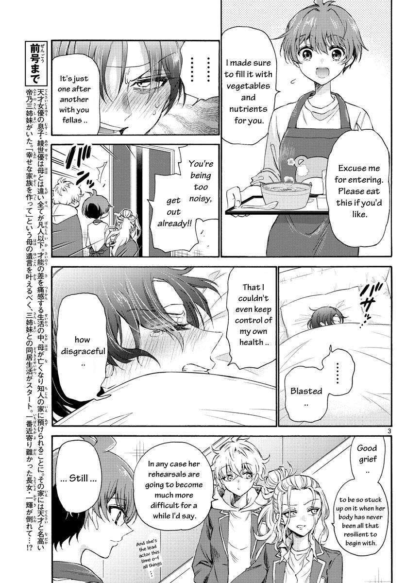 Mikado no Sanshimai wa Angai, Choroi. Chap 5 - Next Chap 6