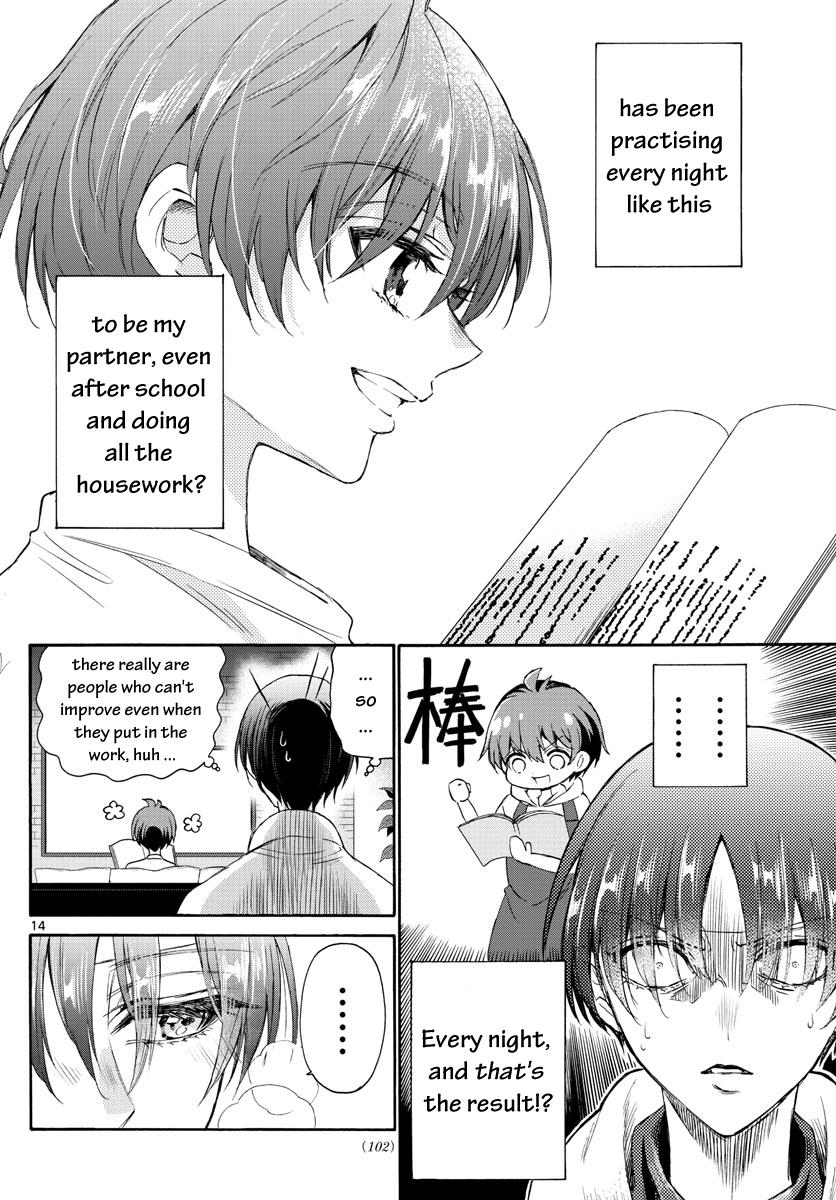 Mikado no Sanshimai wa Angai, Choroi. Chap 5 - Next Chap 6