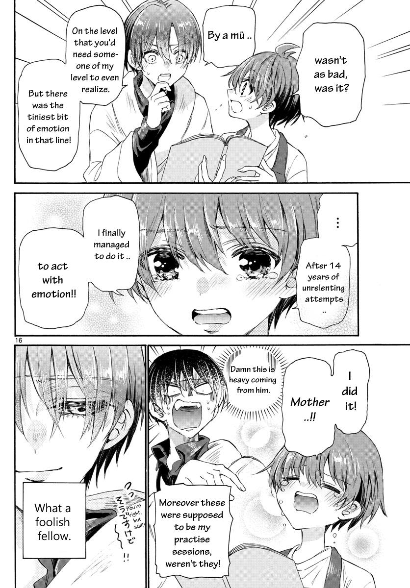 Mikado no Sanshimai wa Angai, Choroi. Chap 5 - Next Chap 6