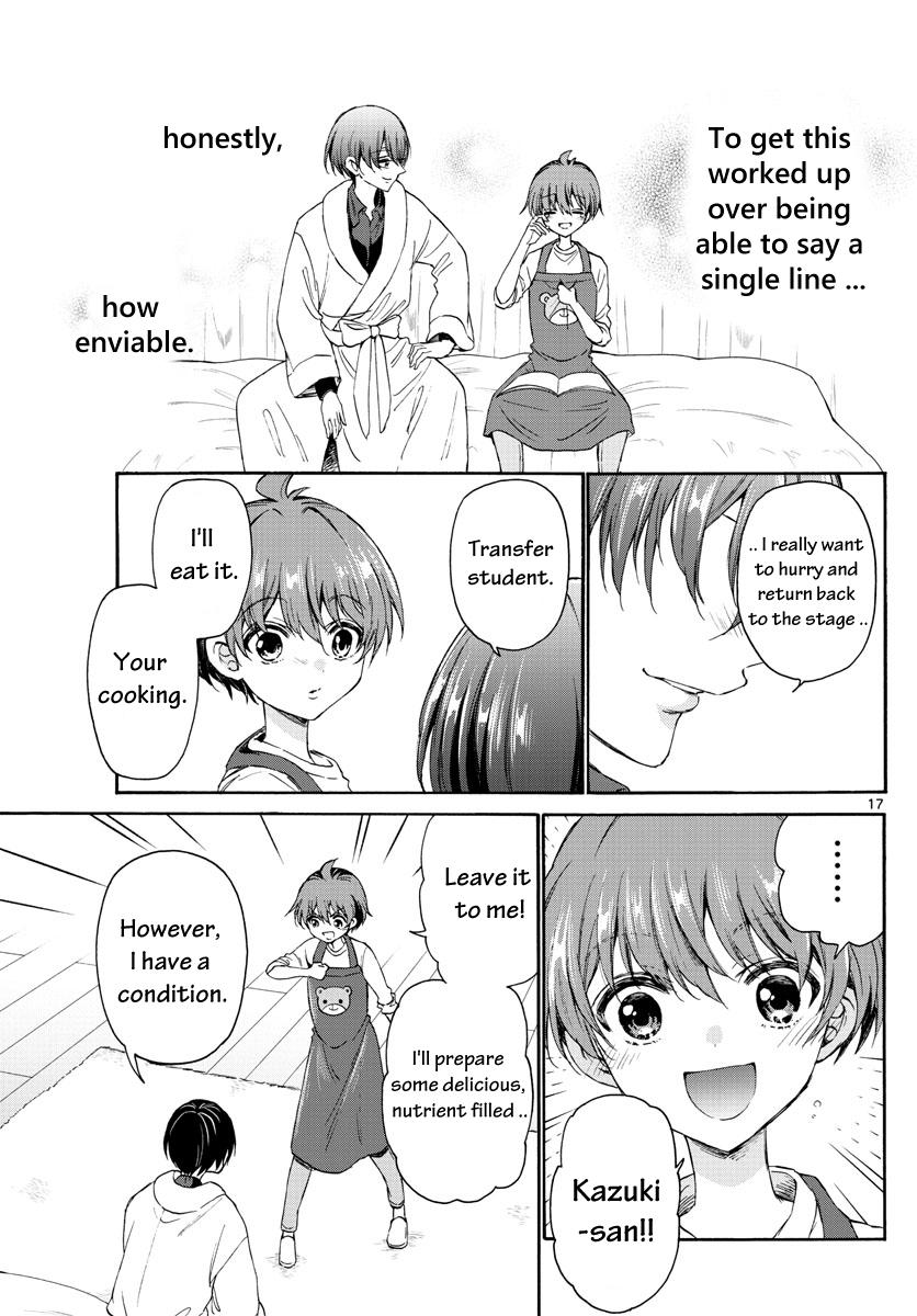 Mikado no Sanshimai wa Angai, Choroi. Chap 5 - Next Chap 6
