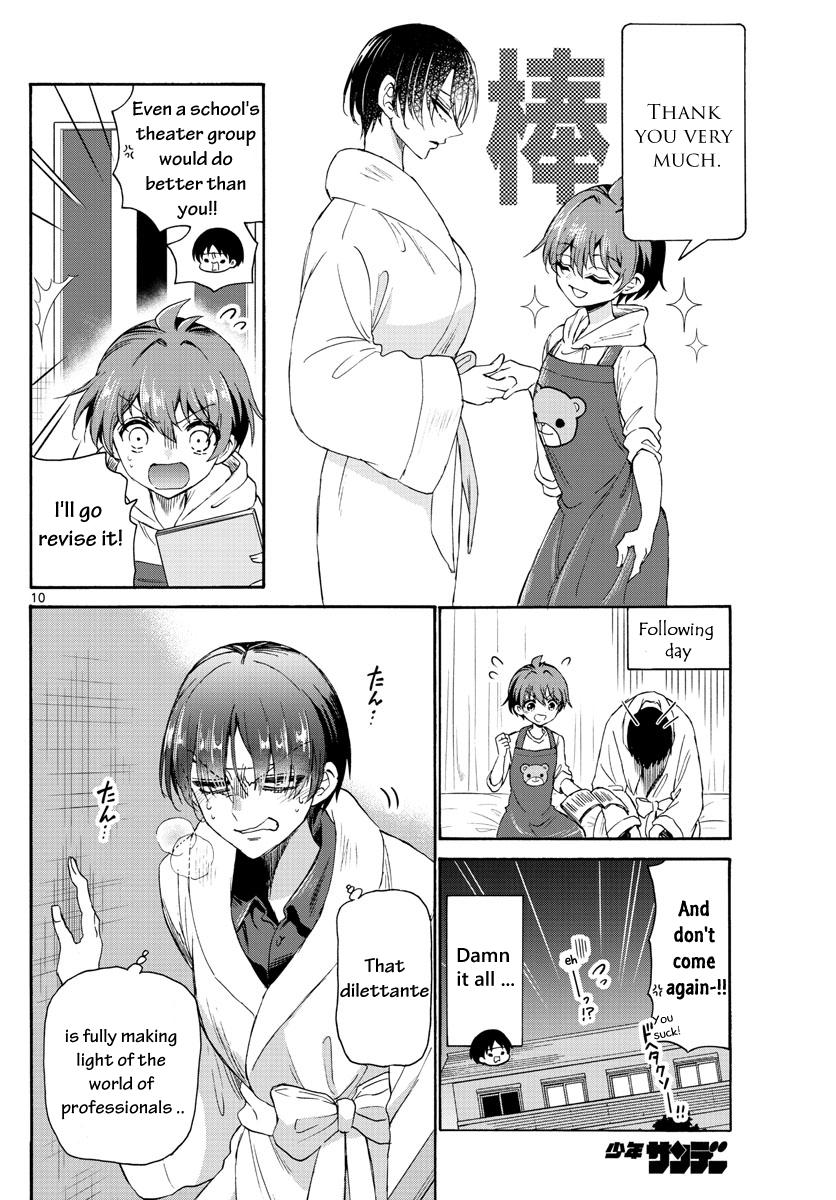 Mikado no Sanshimai wa Angai, Choroi. Chap 5 - Next Chap 6