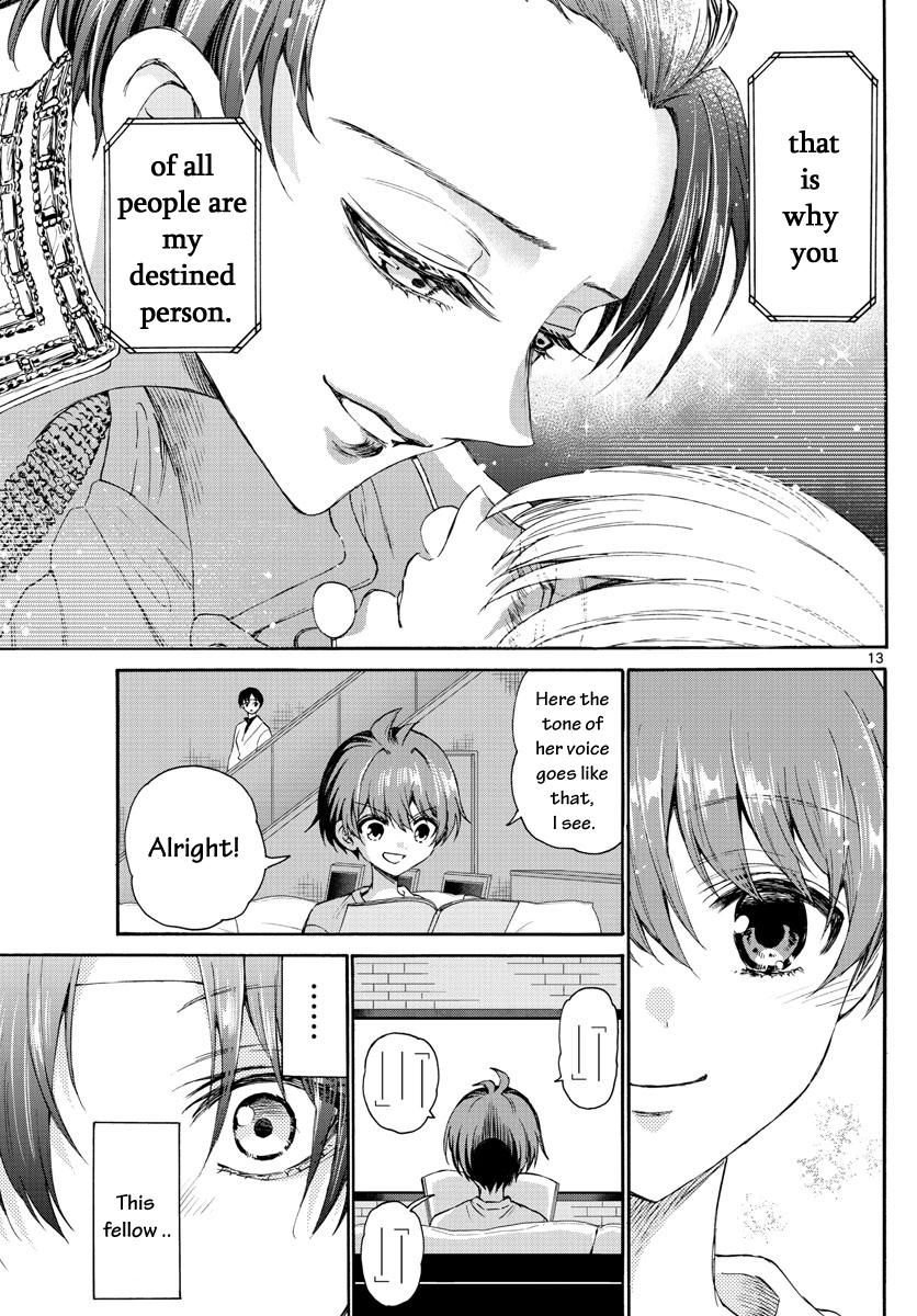 Mikado no Sanshimai wa Angai, Choroi. Chap 5 - Next Chap 6