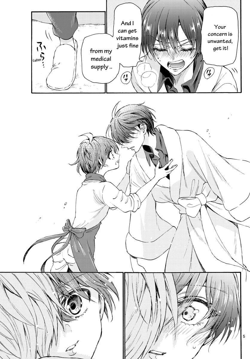 Mikado no Sanshimai wa Angai, Choroi. Chap 5 - Next Chap 6