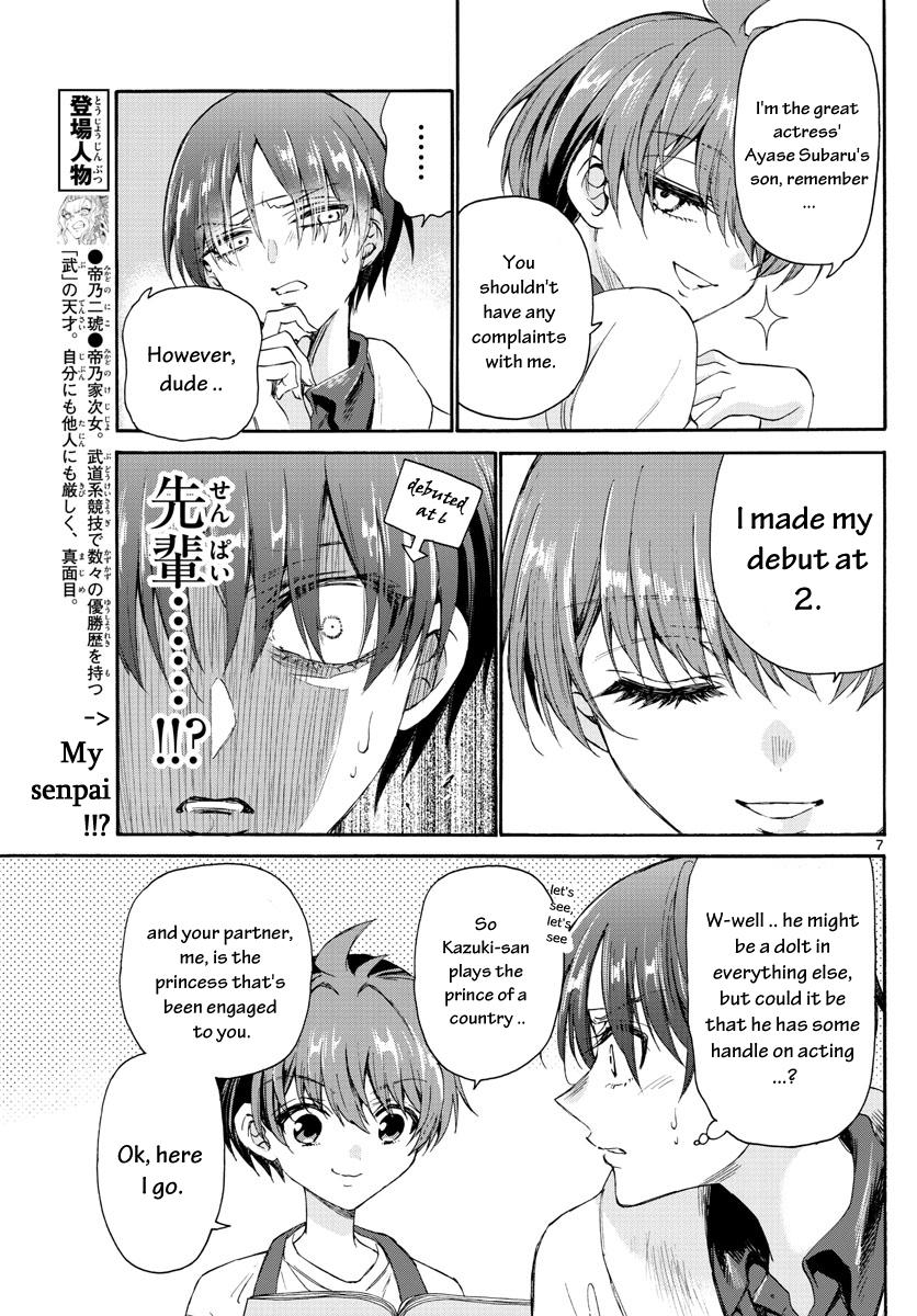 Mikado no Sanshimai wa Angai, Choroi. Chap 5 - Next Chap 6