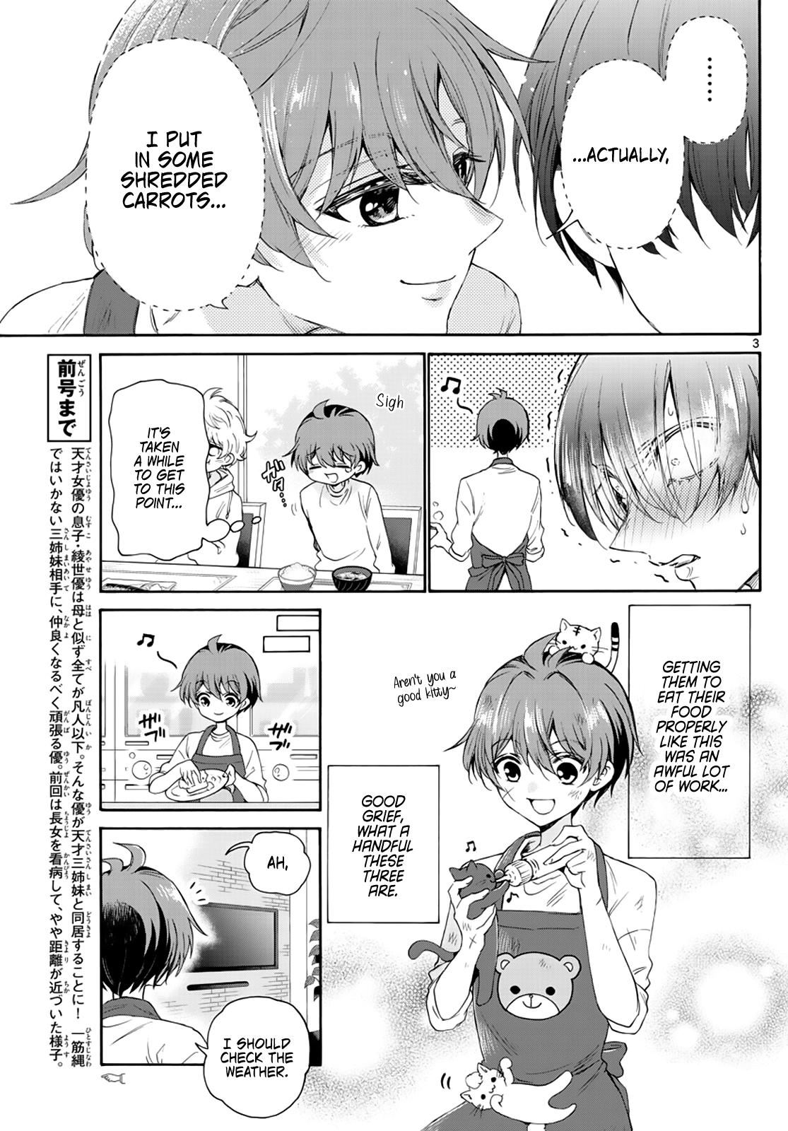 Mikado no Sanshimai wa Angai, Choroi. Chap 6 - Next Chap 7