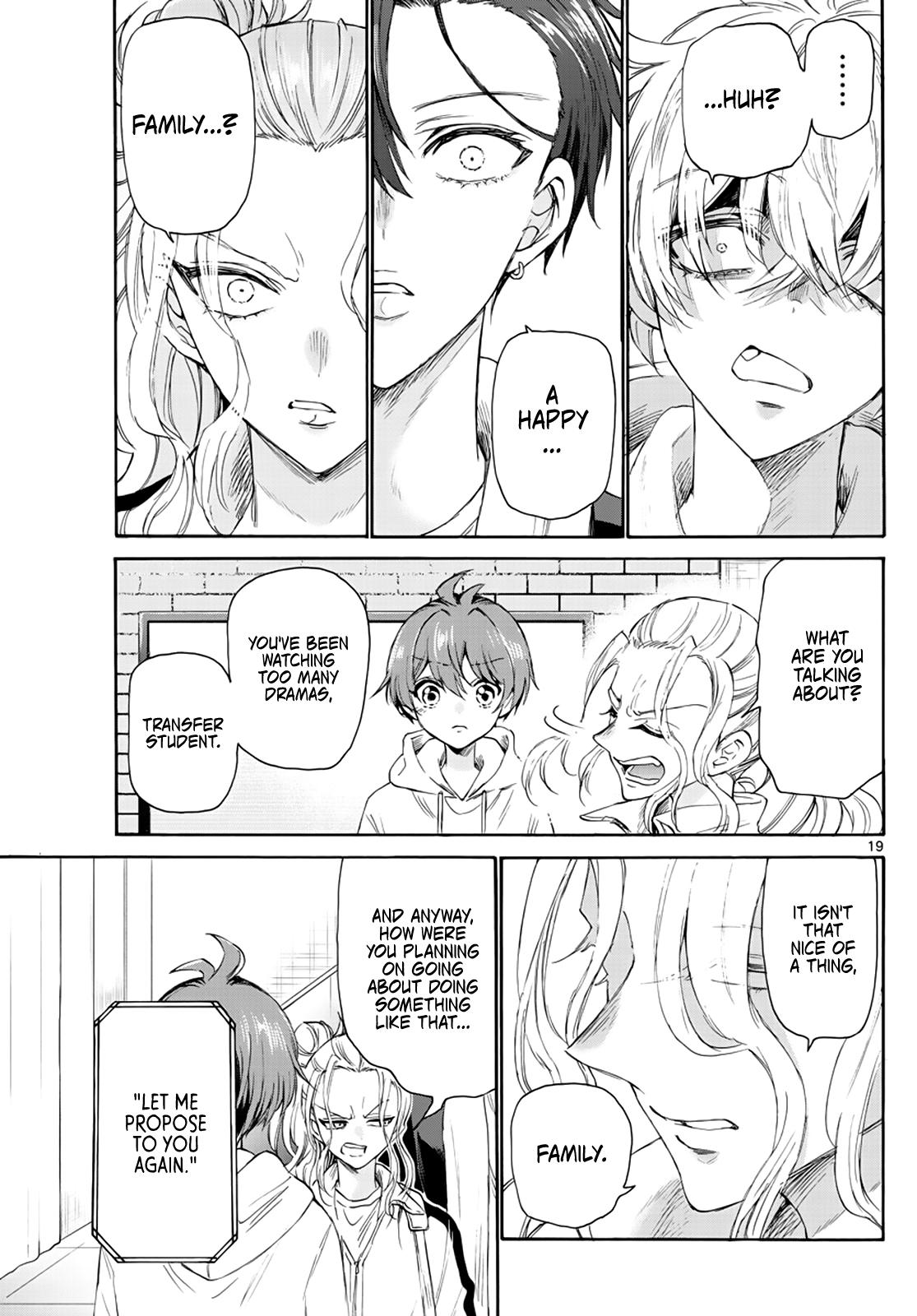 Mikado no Sanshimai wa Angai, Choroi. Chap 6 - Next Chap 7