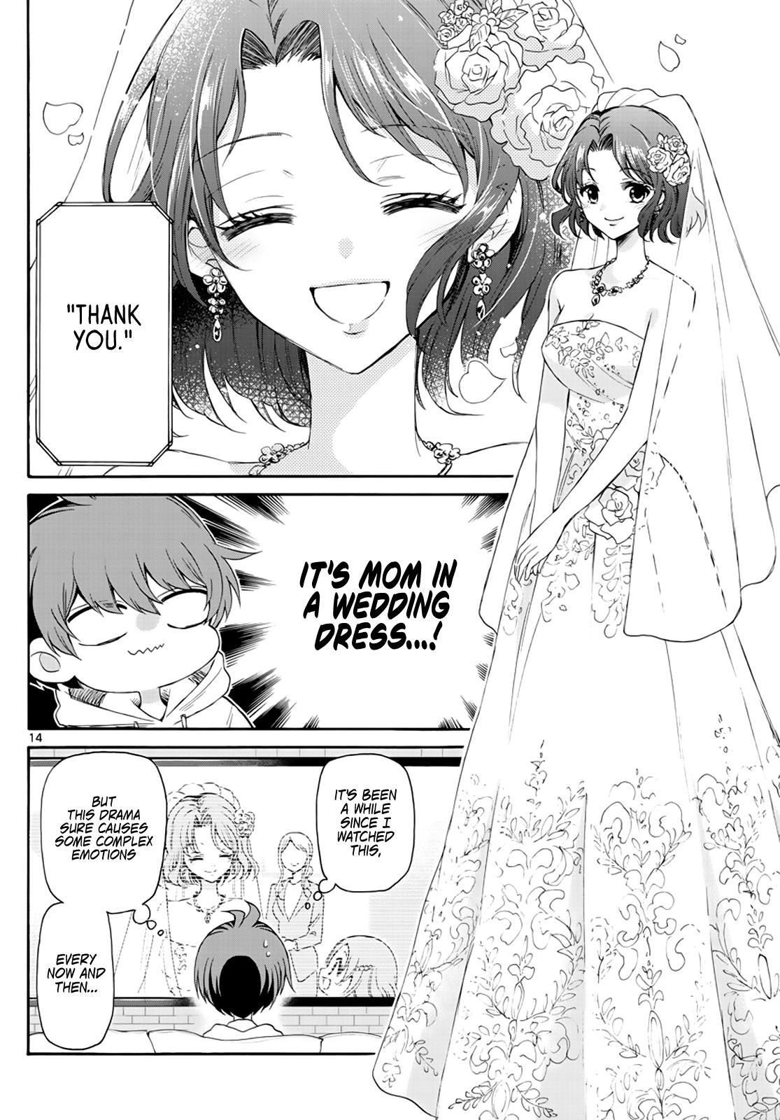 Mikado no Sanshimai wa Angai, Choroi. Chap 6 - Next Chap 7