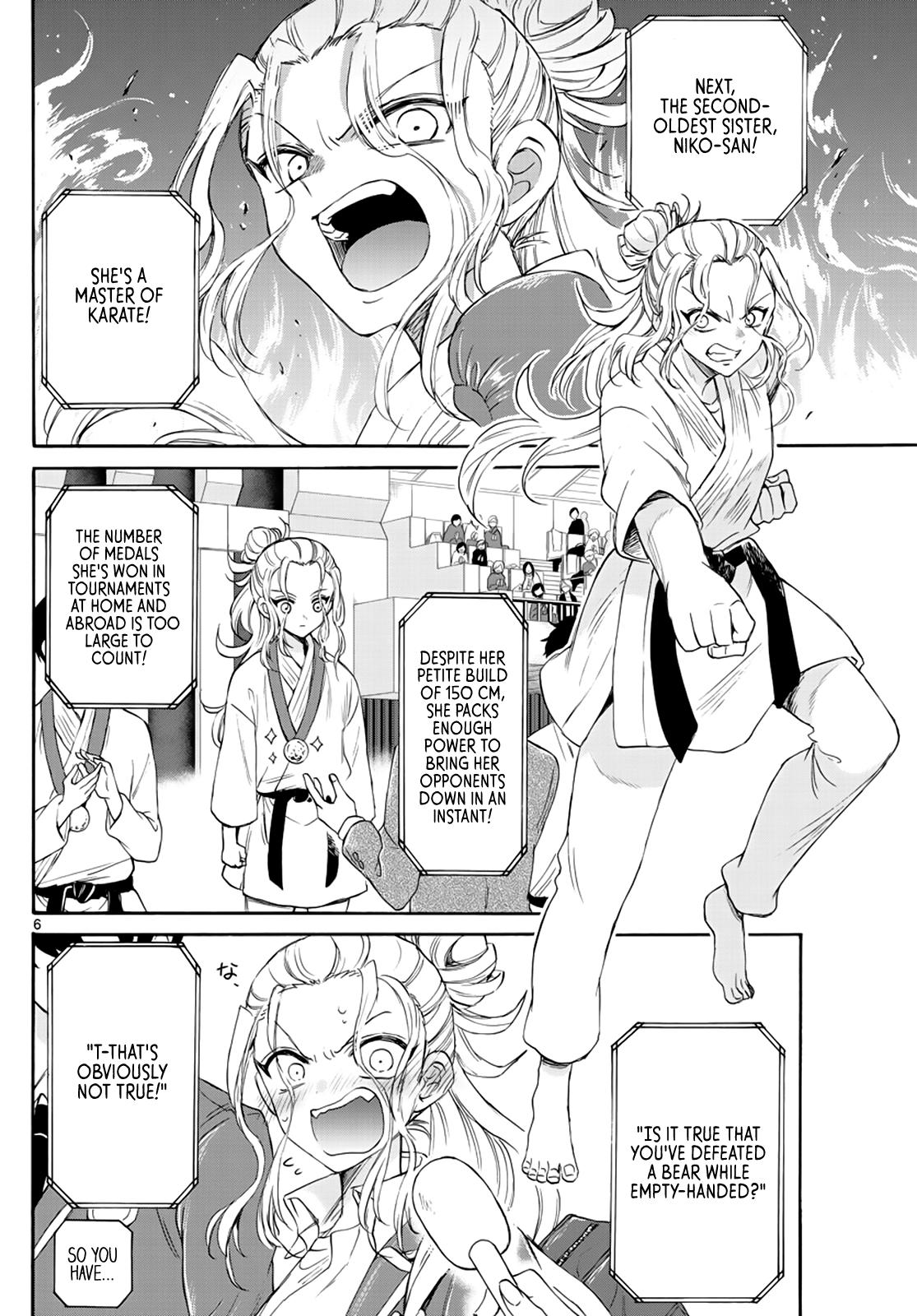 Mikado no Sanshimai wa Angai, Choroi. Chap 6 - Next Chap 7