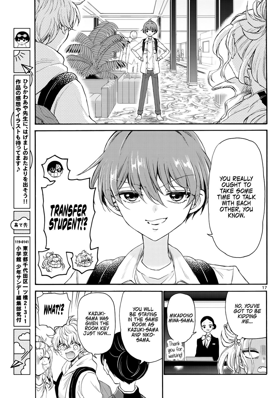 Mikado no Sanshimai wa Angai, Choroi. Chap 8 - Next Chap 9